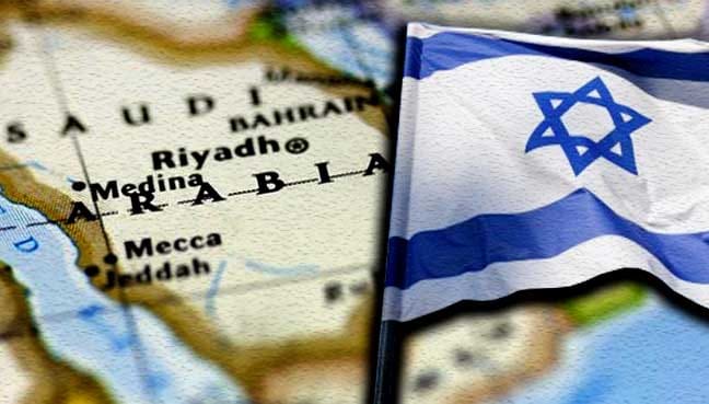 Arab Saudi, Israel giat pulih hubungan