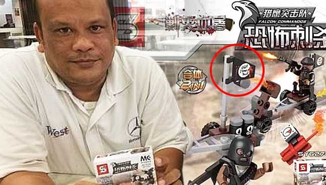 Laporan polis selepas pengganas berserban dengan kalimah ‘Allah’ pada blok mainan