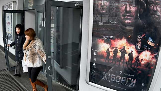 ‘Cyborgs’ war drama replays real-life Ukraine battle