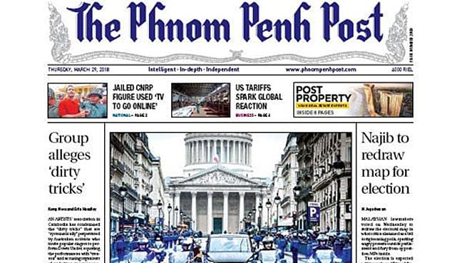 Malaysian buys over Cambodian daily