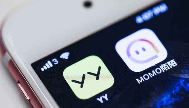 China’s risqué live-streaming apps have begun objectifying men