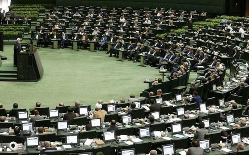 Iran parliament passes counter-terror finance bill