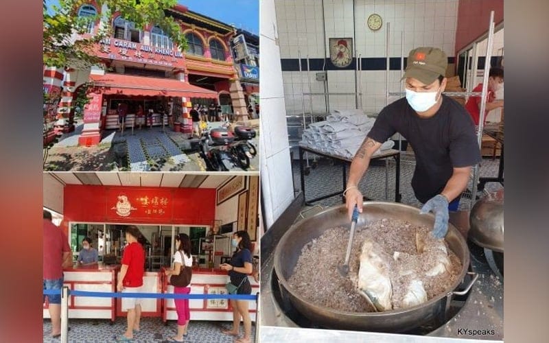 Aun Kheng Lim Salt Baked Chicken: Tasty down to the last morsel