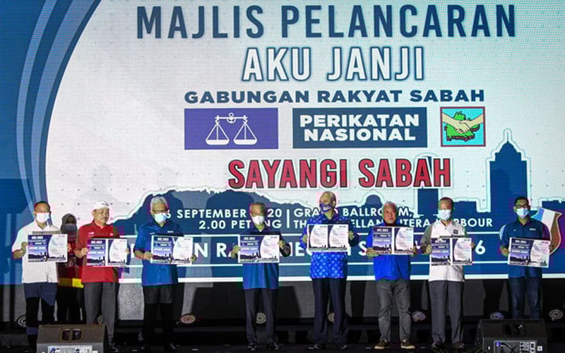 Faktor Umno mungkin lambatkan hasrat tubuh Majlis Presiden GRS, kata penganalisis