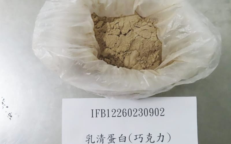 Taiwan rampas serbuk protein mengandungi pengawet terlarang