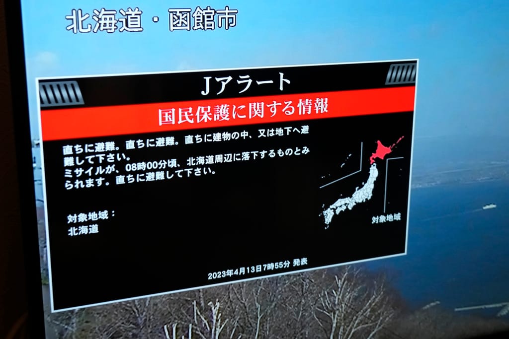 Japan defends cancelled missile alert sent to millions of residents