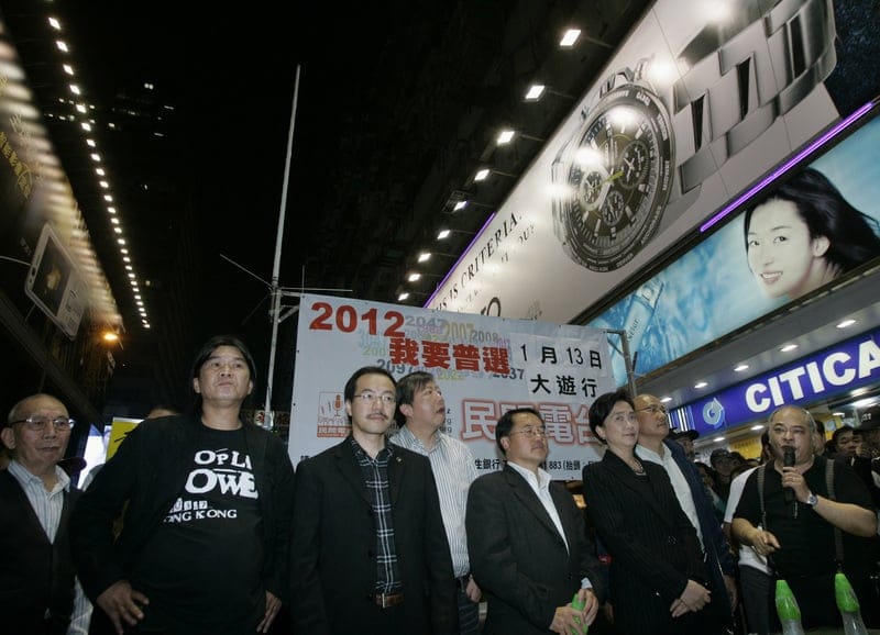 HK pro-democracy radio closes in face of ‘dangerous’ pressure