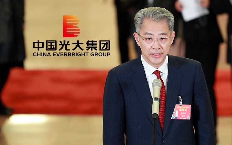 Ex-boss of China banking giant arrested for taking bribes