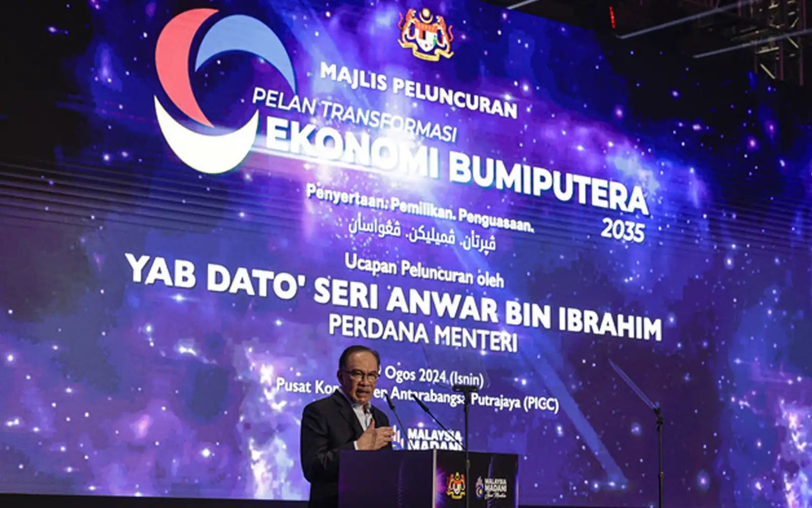 anwar ibrahim majlis peluncuran