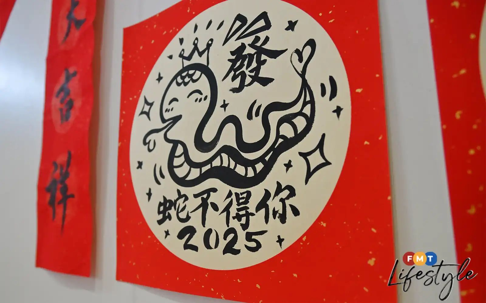 INTERVIEW VIVIAN CHINESE CALLIGRAPHY-NIUNIU'S GALLERY