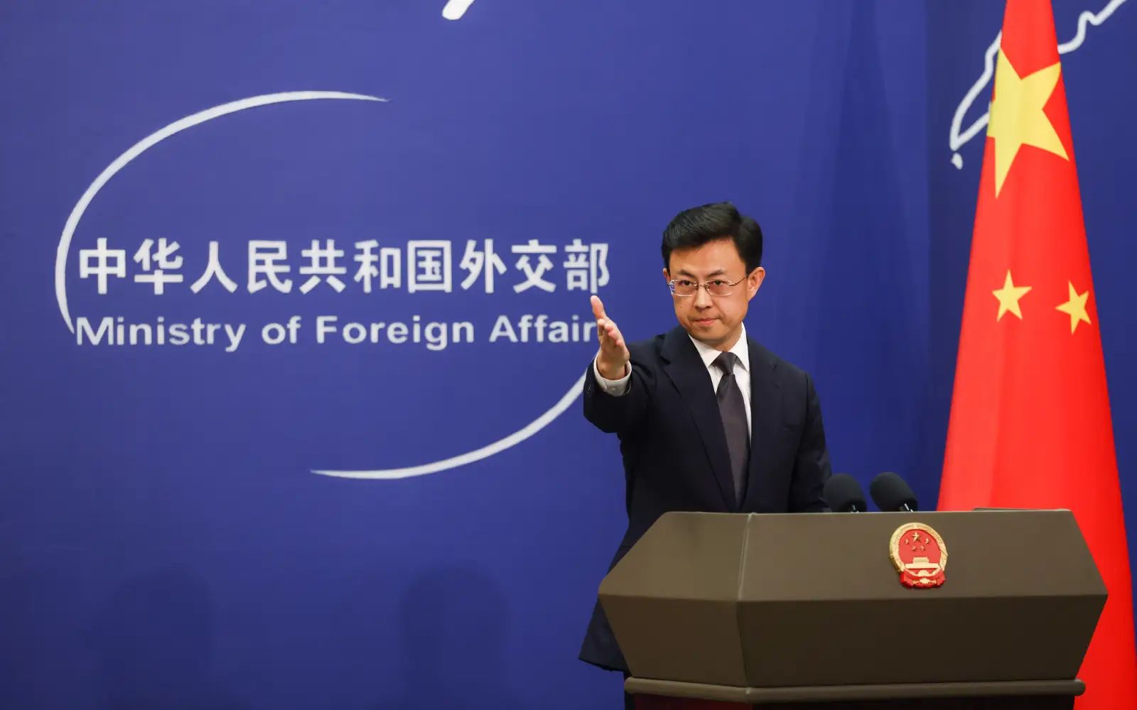 China foreign ministry