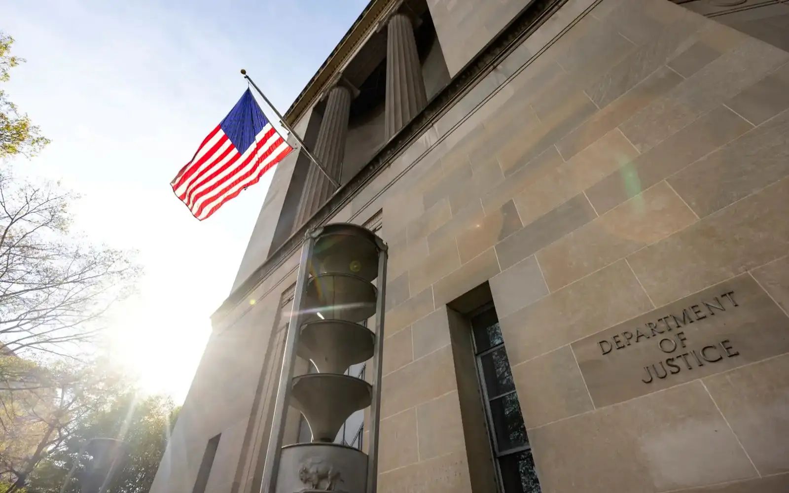 US Department of Justice DoJ US