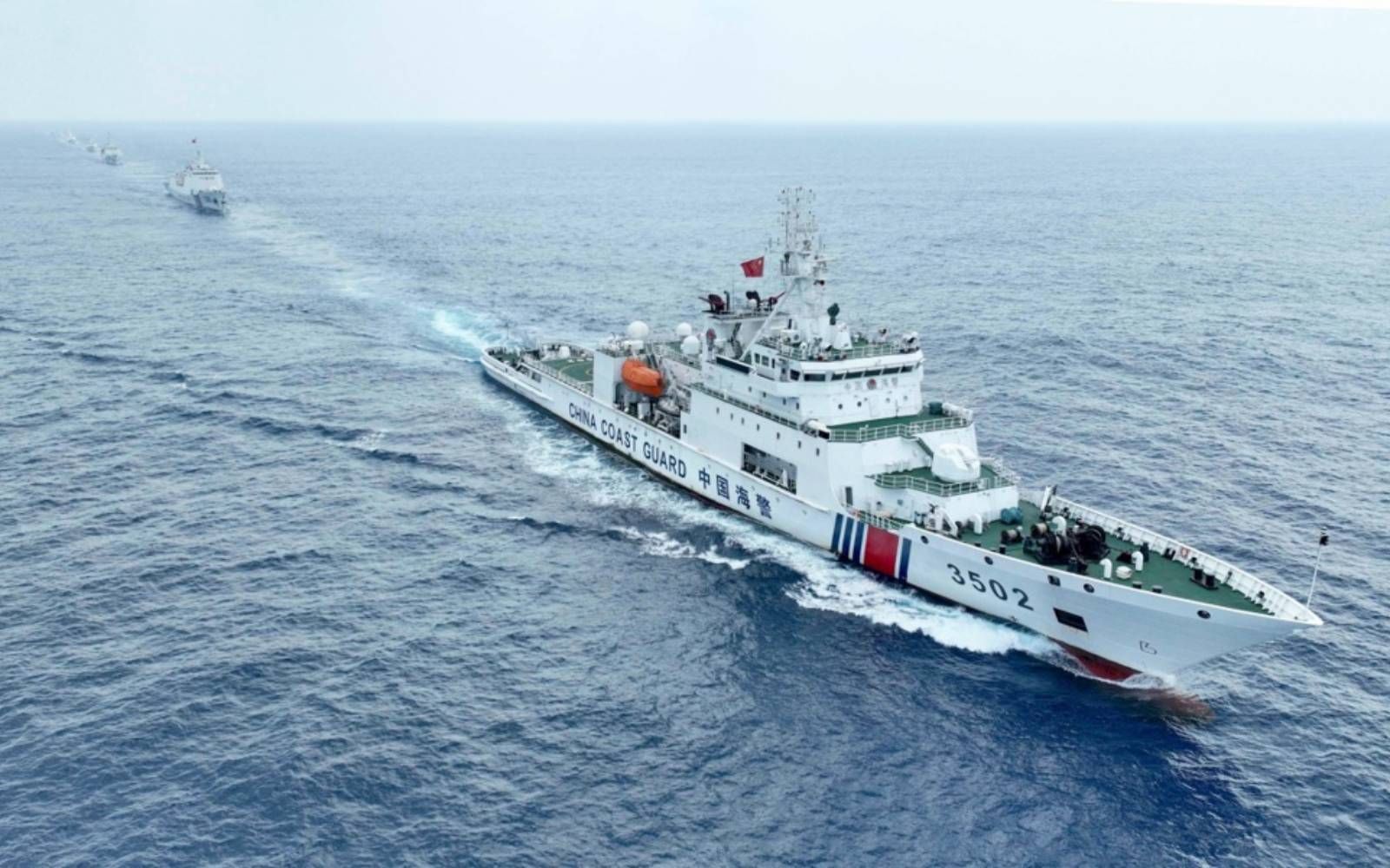 China Coast Guard