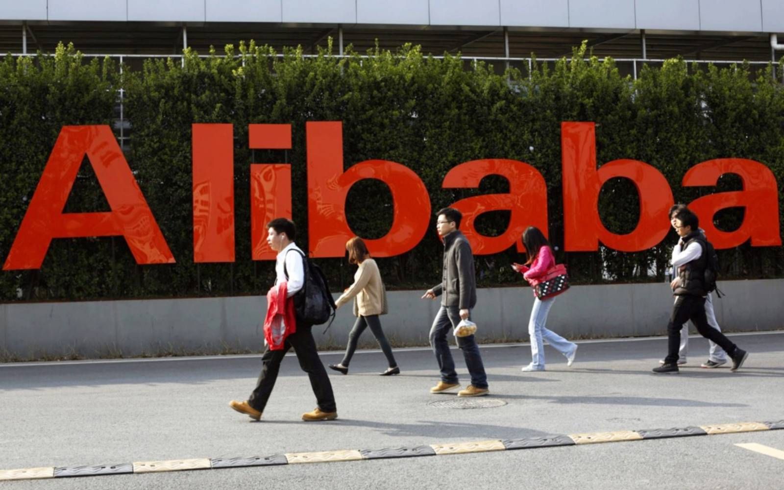 UK investigates after big health dataset listed for sale on China’s Alibaba
