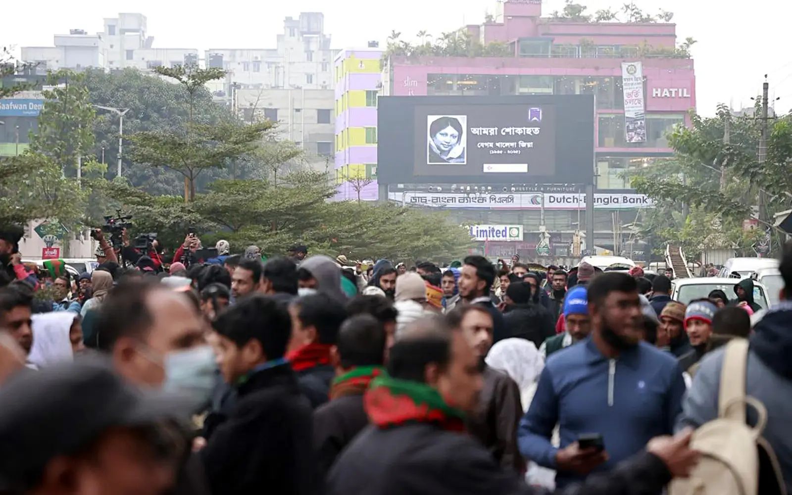 Bangladesh mourns former PM Khaleda Zia with state funeral