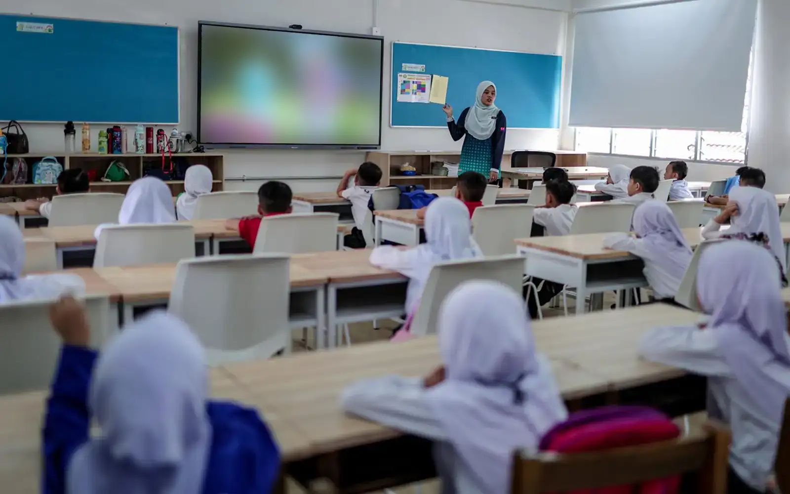 sekolah rendah tahun