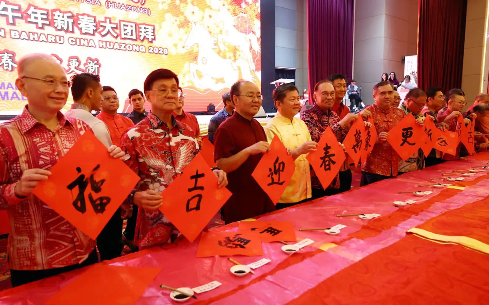 anwar ibrahim Lim Kah Chuan