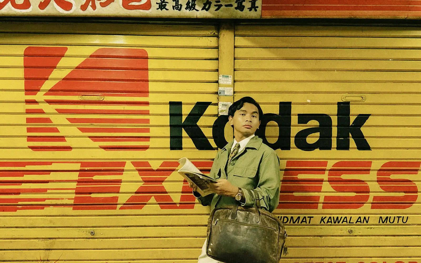 kodak 