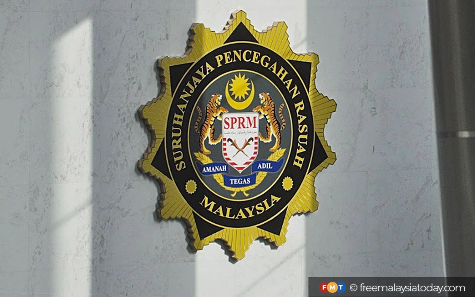 MACC-SPRM LOGO