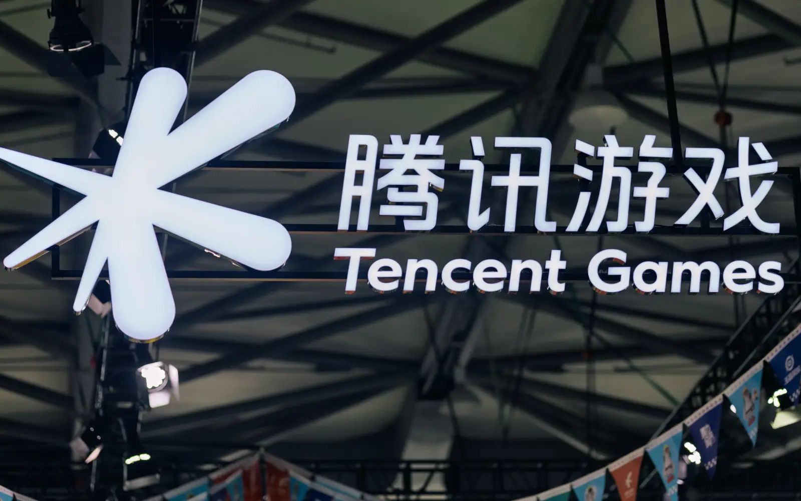 China tech giant Tencent logs 16% jump in annual net profit