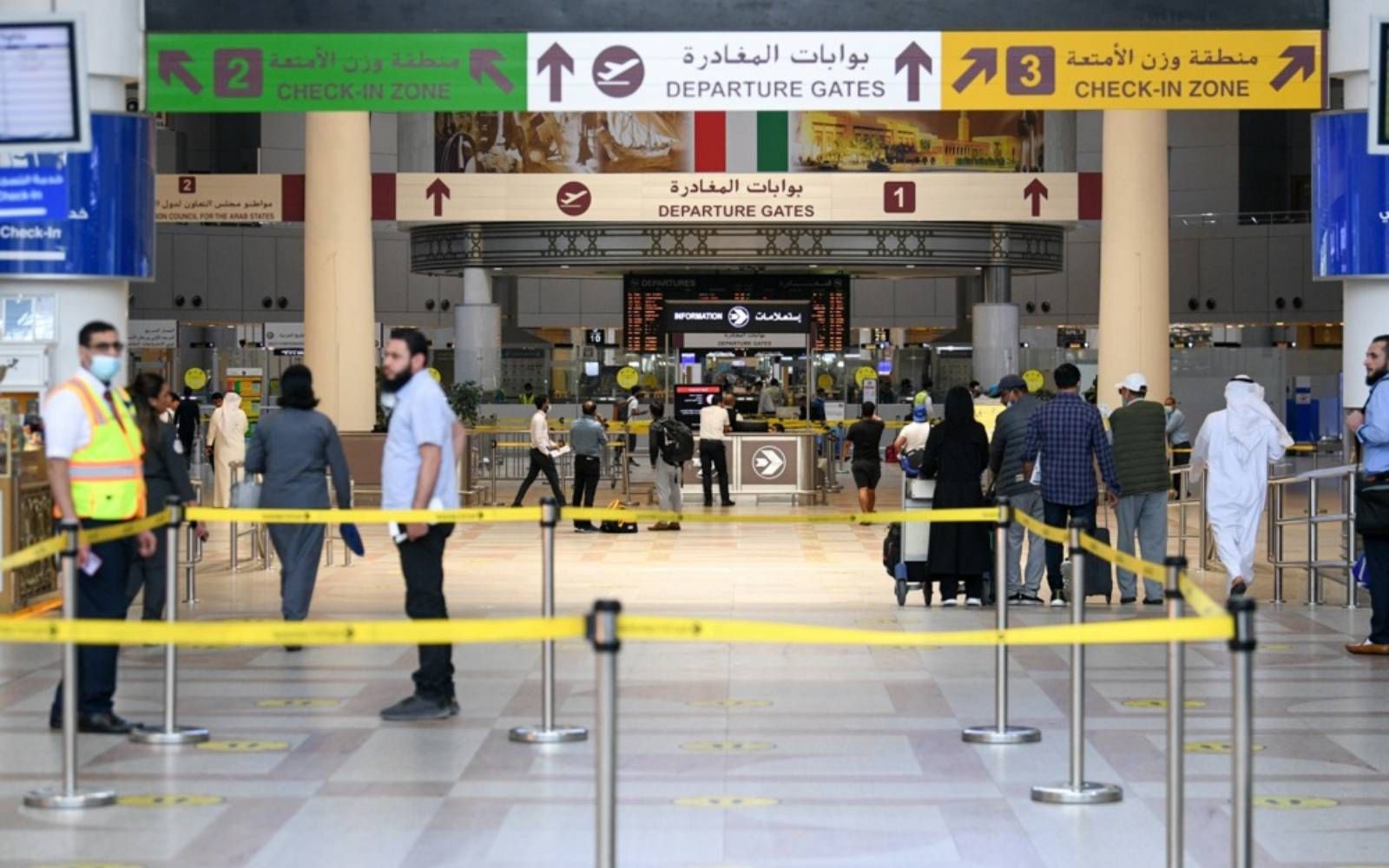 Kuwait Airport