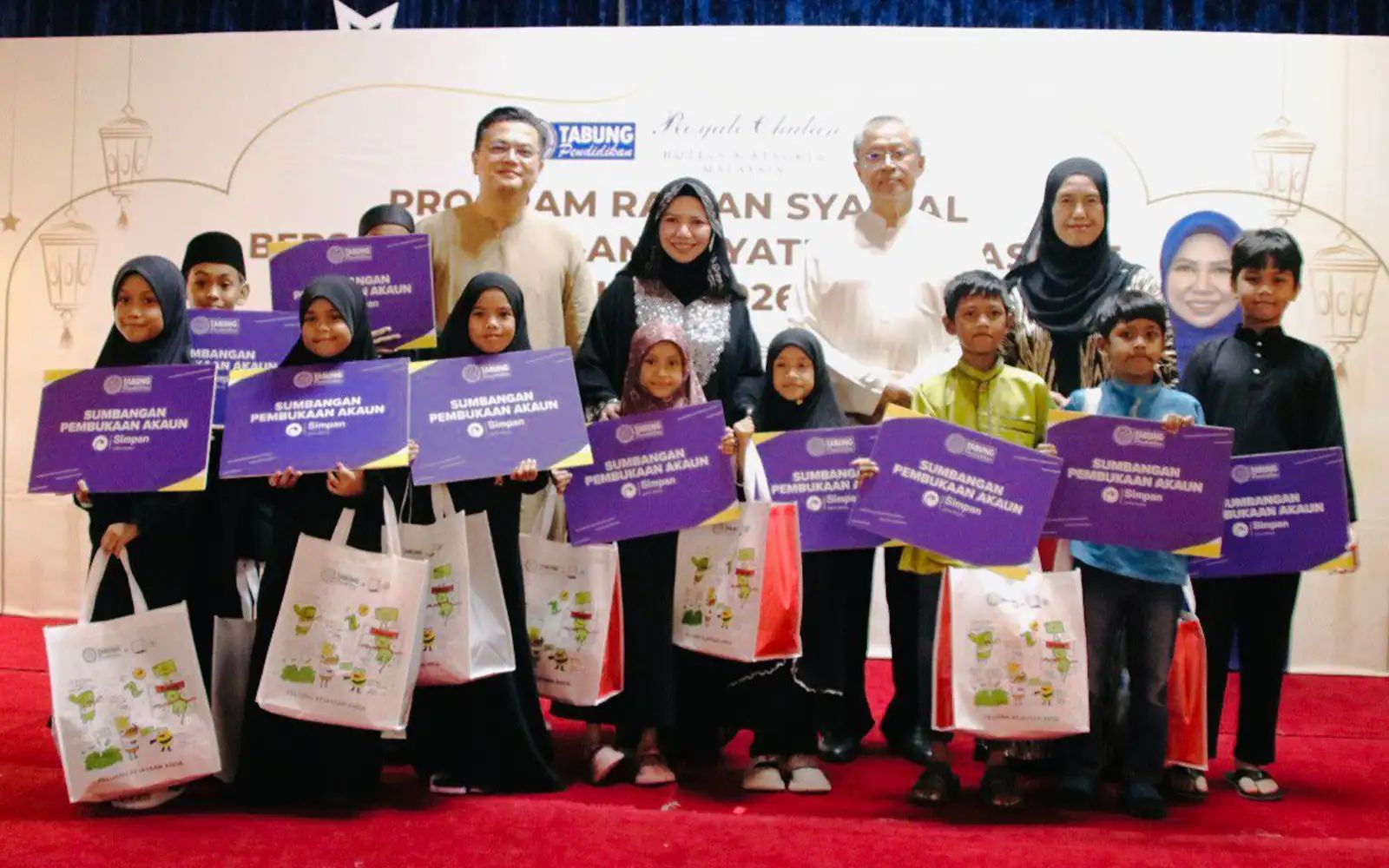 PTPTN raikan 100 anak yatim, asnaf sempena Syawal 