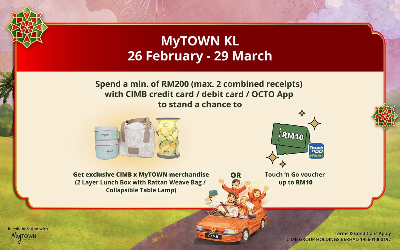 mytown