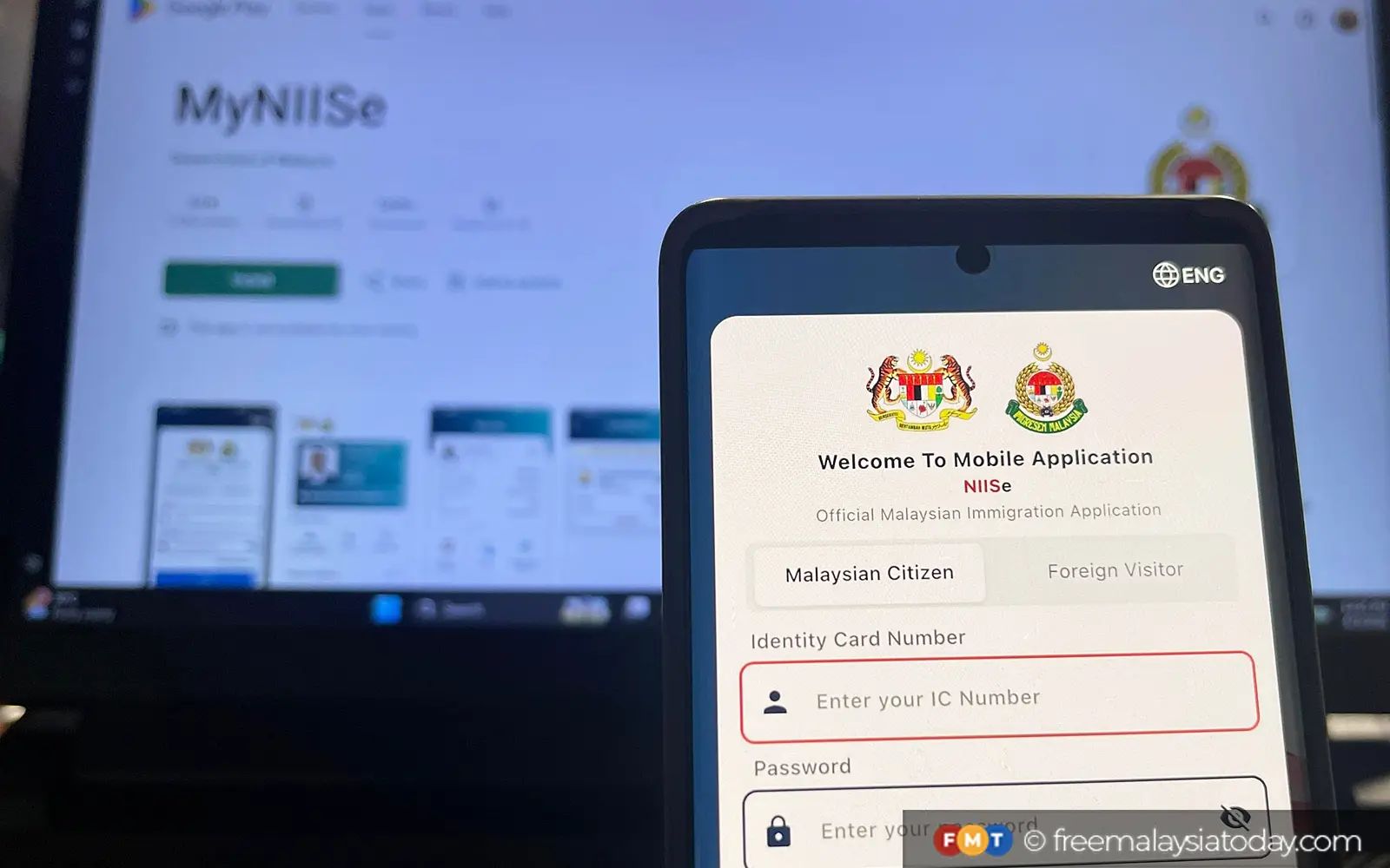 Tak wajib MyNllSe bagi semua pengguna