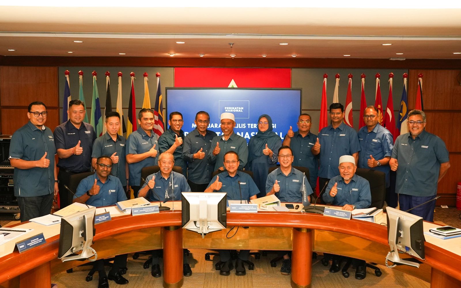 PN new Supreme Leader Council Perikatan Nasional