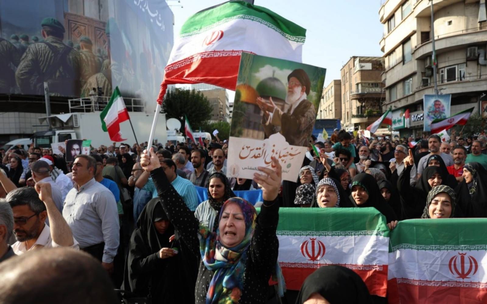 Iran protest