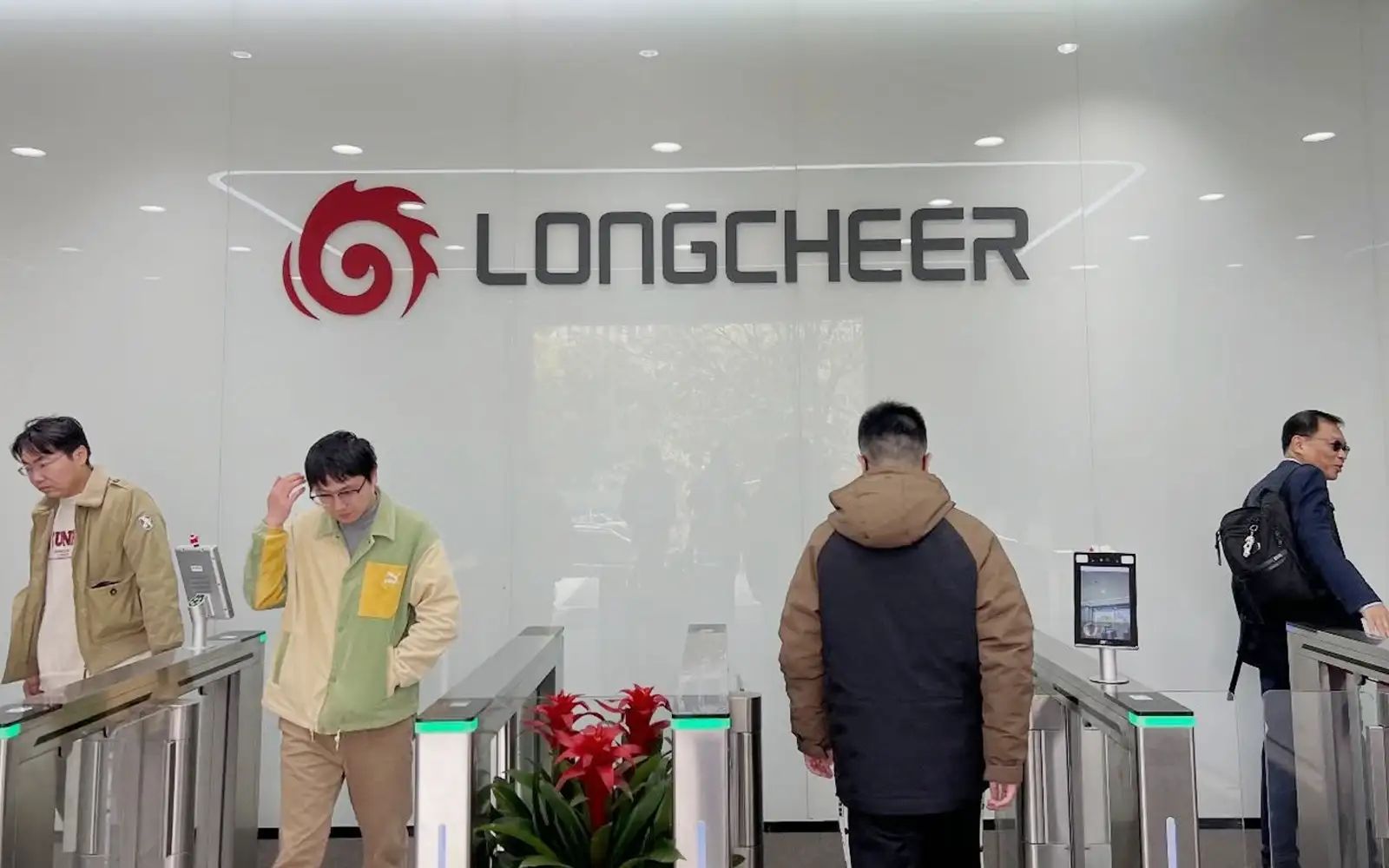 Shanghai-based Longcheer Technology looks to invest RM500mil in Johor