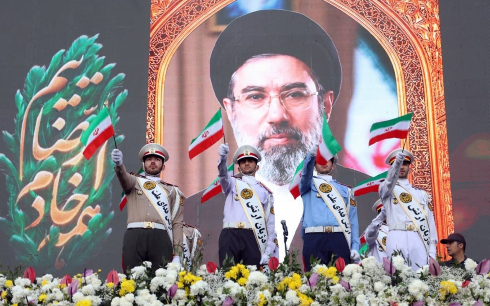 Iran supreme leader