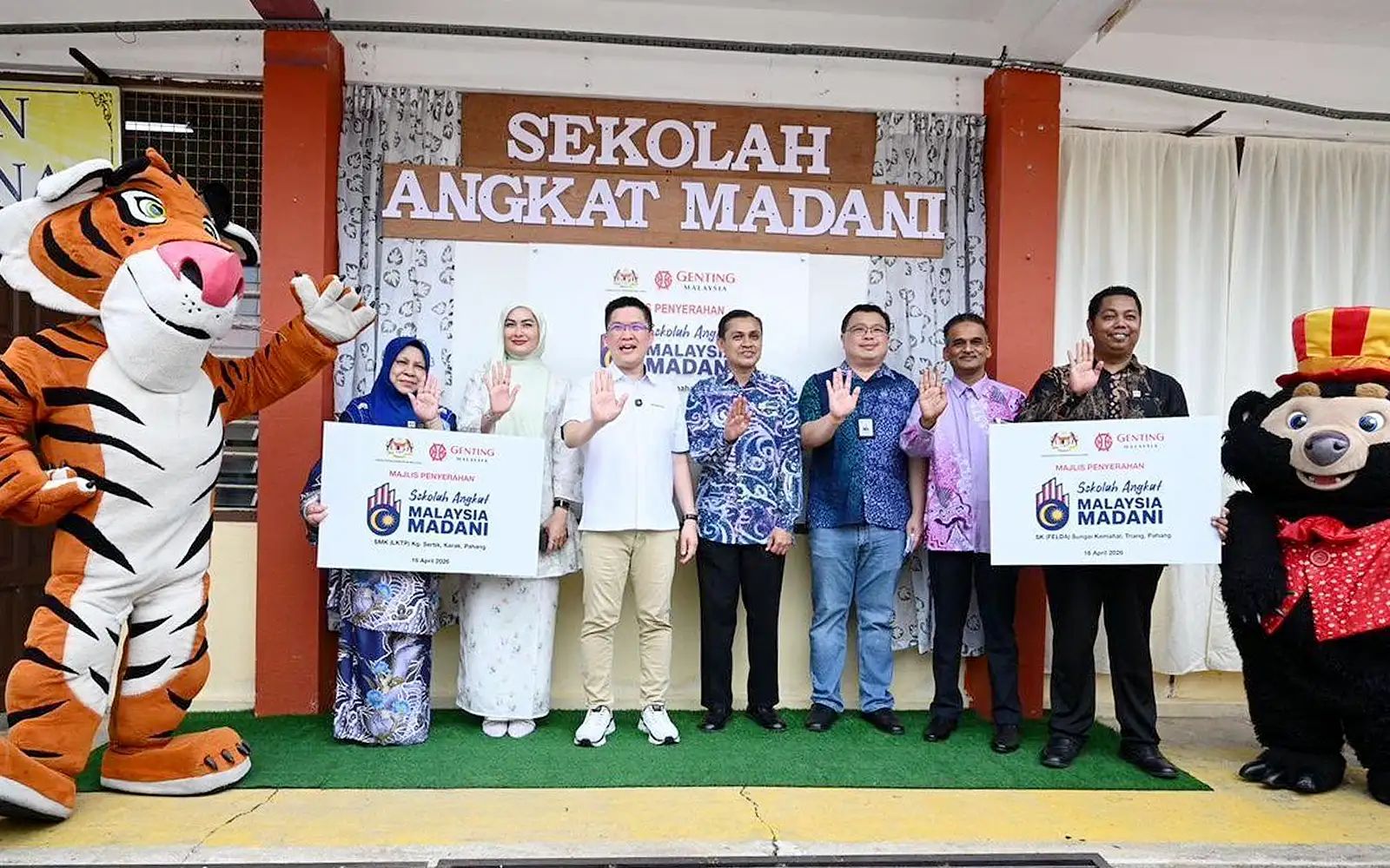 wong kah woh n young syefura 