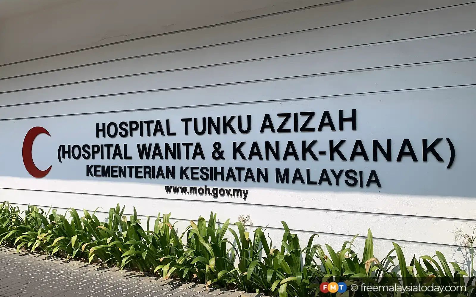 Hospital Kuala Lumpur