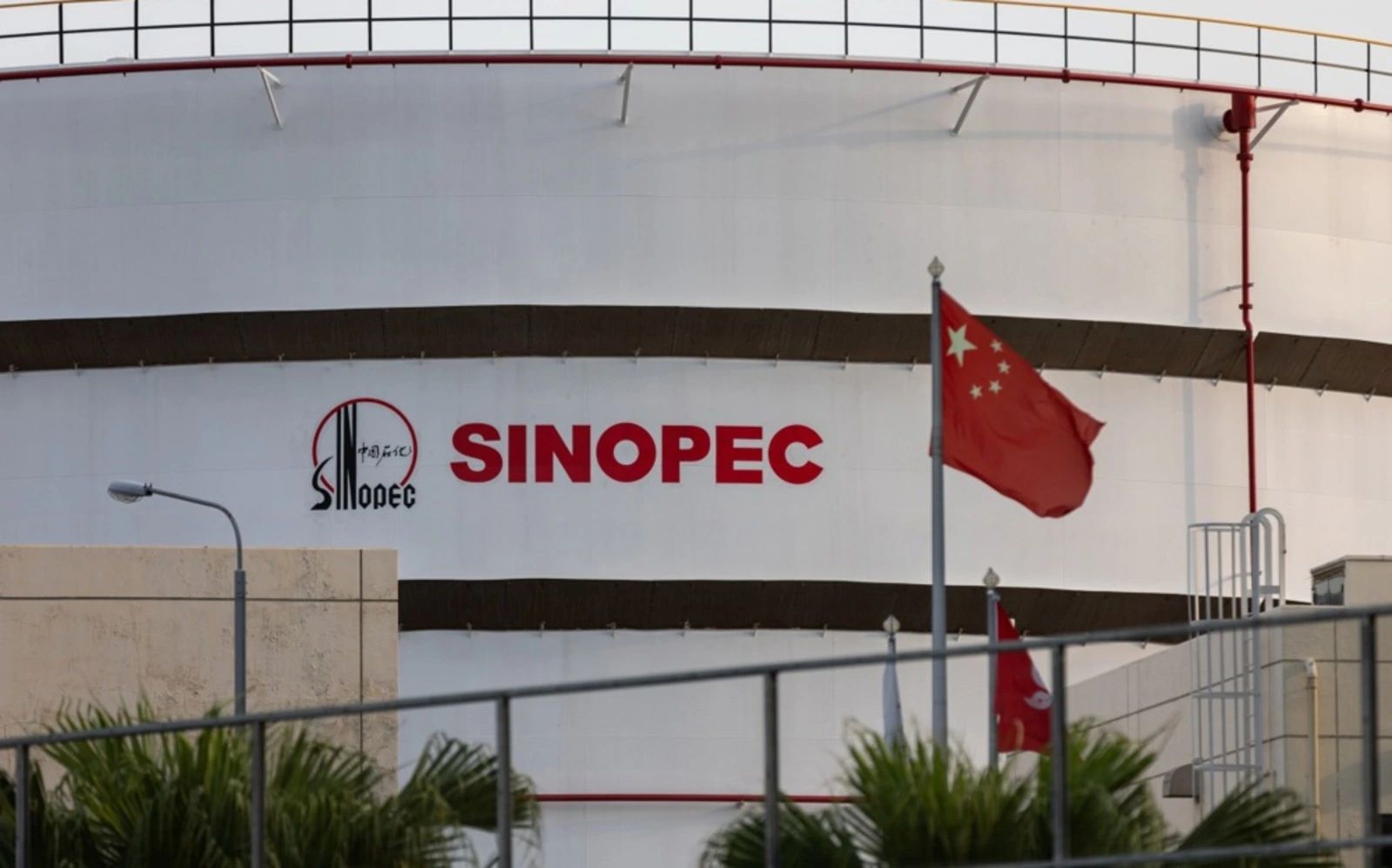 Sinopec cuts refinery production in Q1 as utilisation falls to 83%