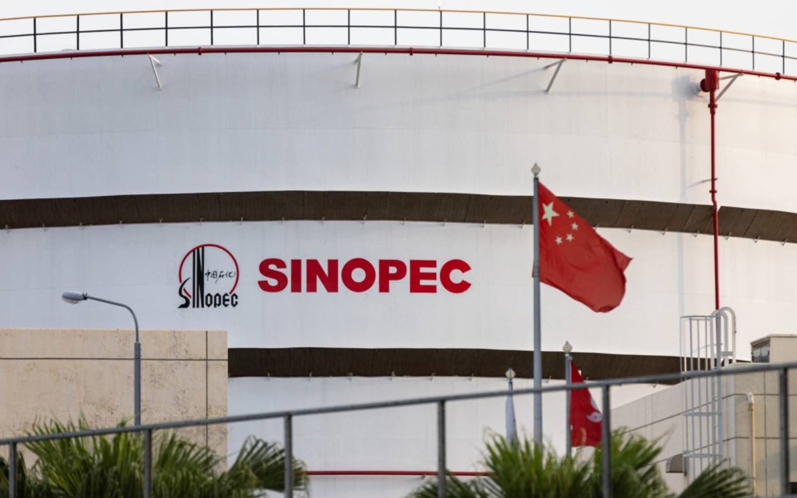 Sinopec