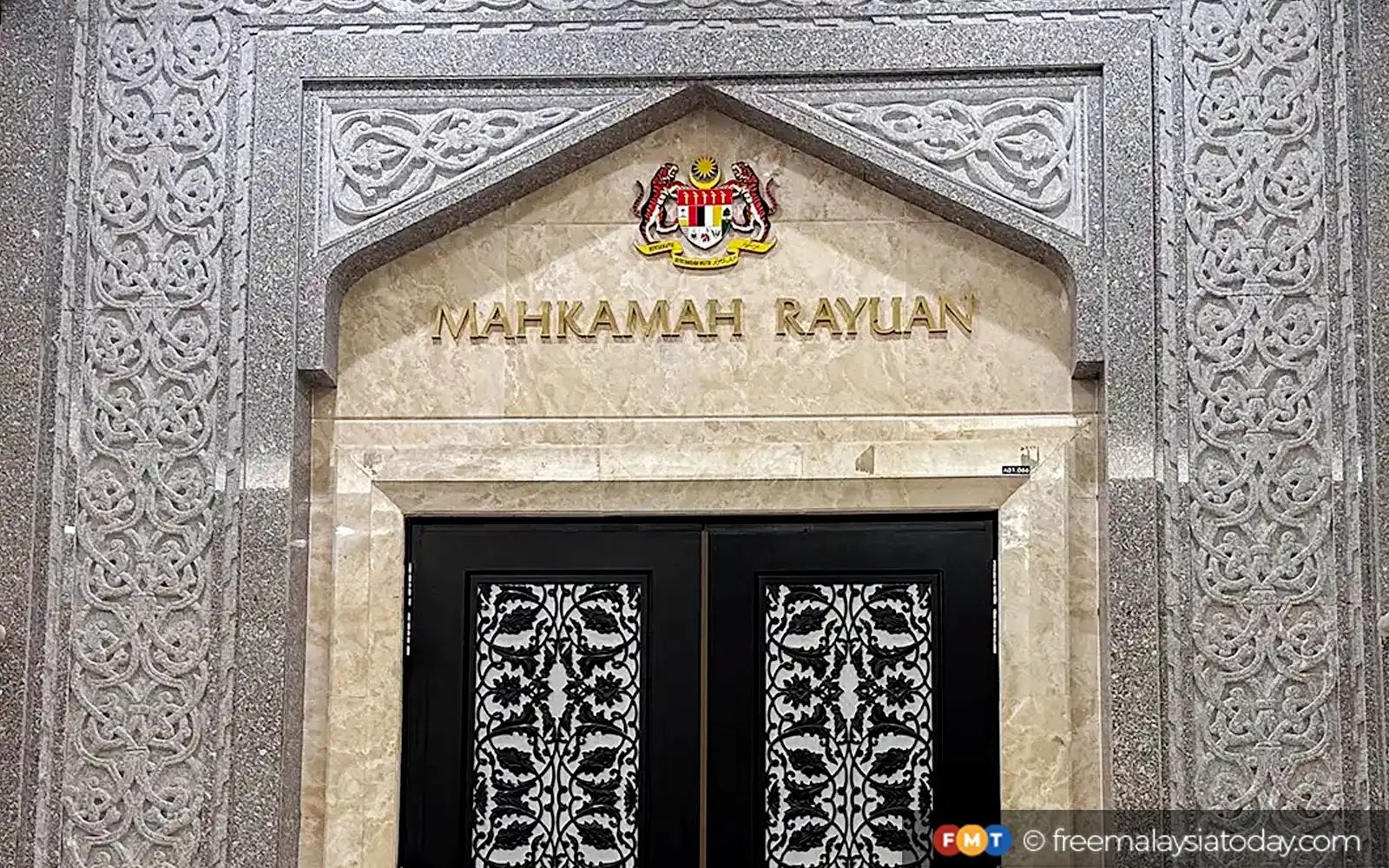 mahkamah rayuan