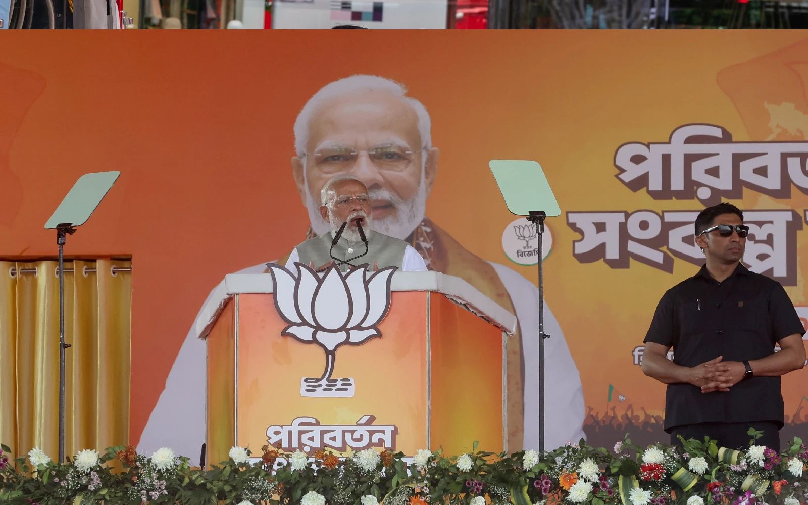 Indian Prime Minister Narendra Modi delivers a speech during an election campaign by the Bharatiya Janata Party (BJP) at Maidan in Kolkata, India, 14 March 2026. Between March and May 2026, four Indian states (Assam, Kerala, Tamil Nadu, and West Bengal) along with the Union Territory of Puducherry, are expected to hold Legislative Assembly elections. EPA