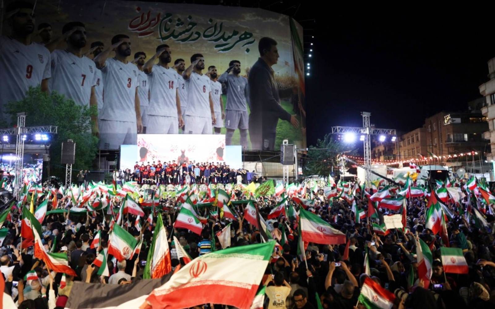 Iran World Cup