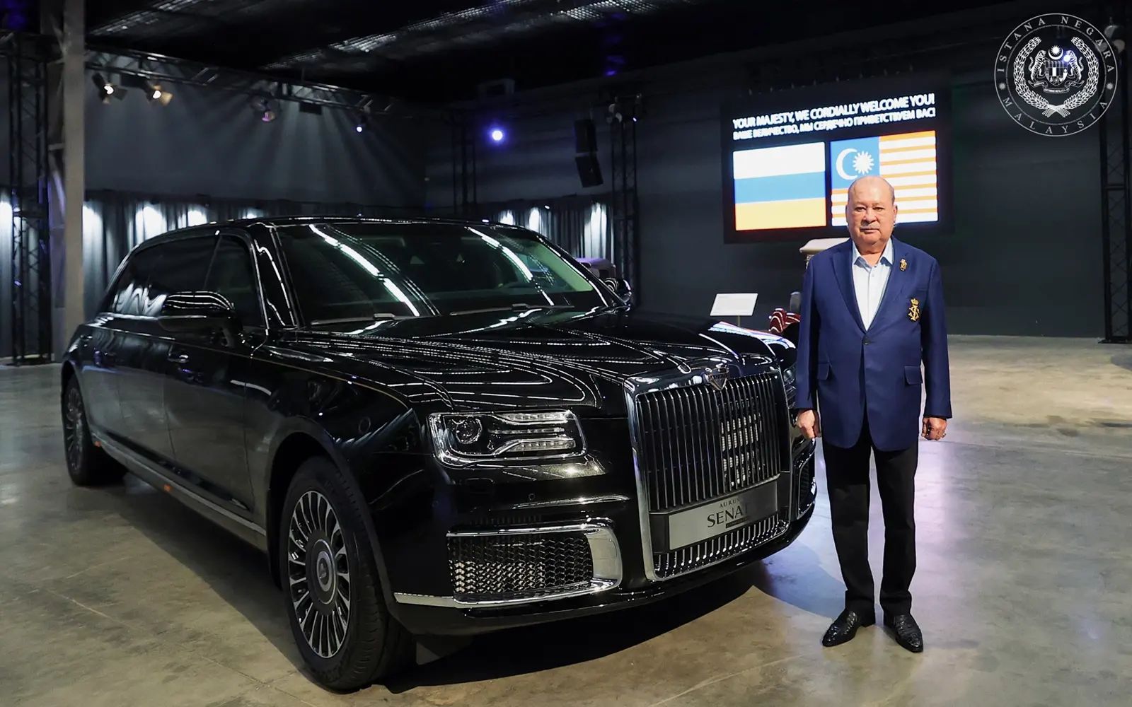 King gets Russia’s Aurus Senat limousine as gift from carmaker