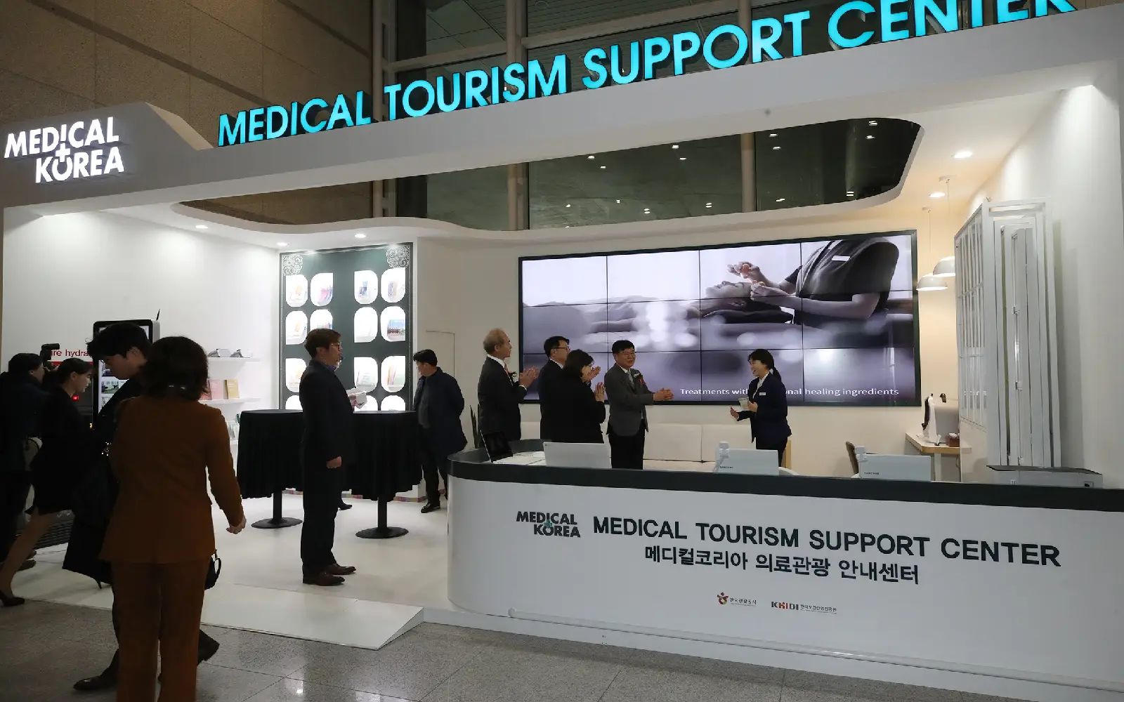 The Medical Tourism Support Center opens at the first terminal of Incheon International Airport, west of Seoul, 18 December 2018. EPA/YONHAP SOUTH KOREA OUT