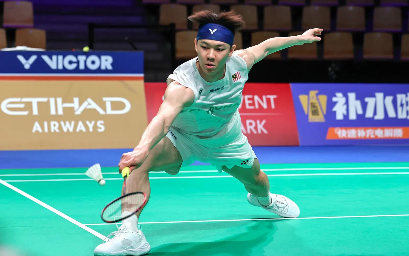 Lee Zii Jia