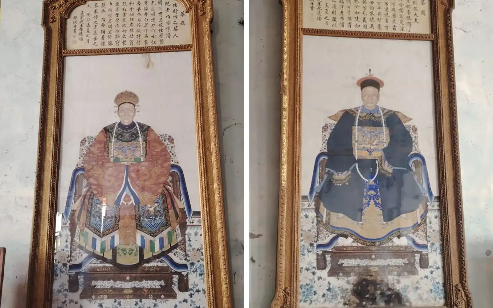 LAIHUATWIFE + LAIHUAT