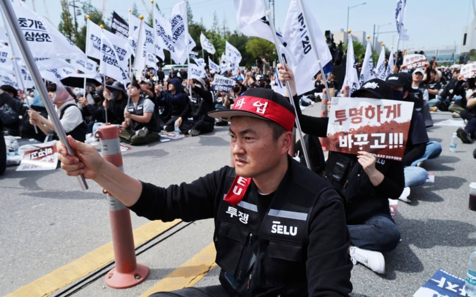 Samsung Electronics