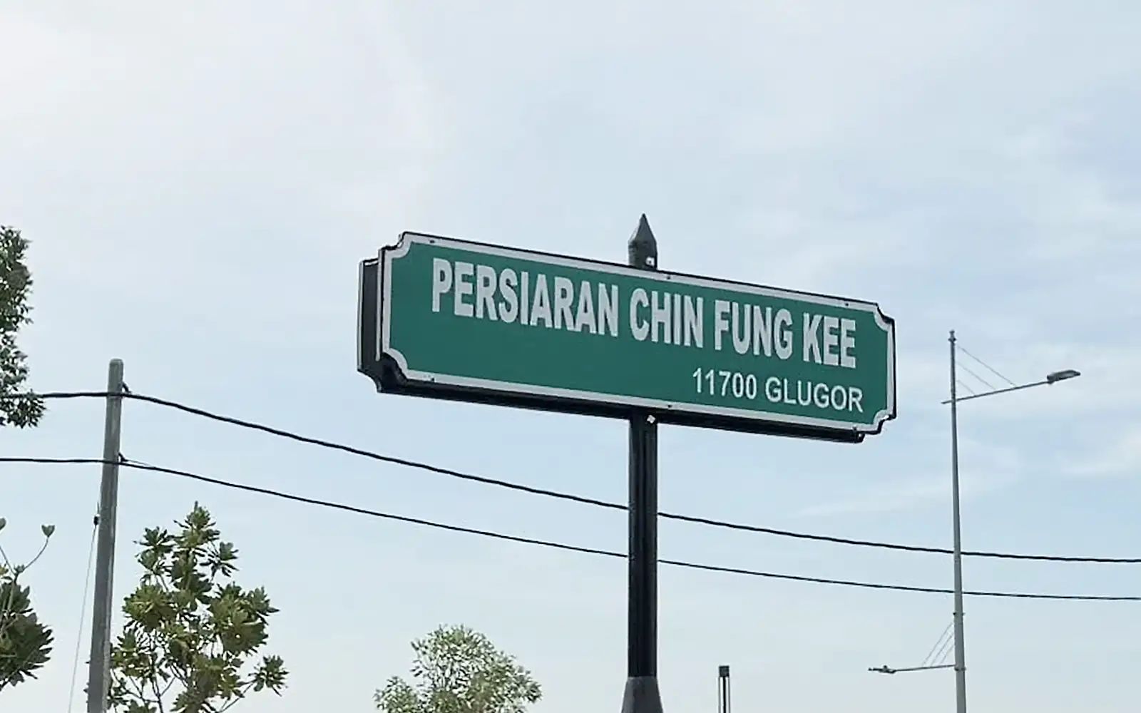 Berani kau tukar nama jalan?