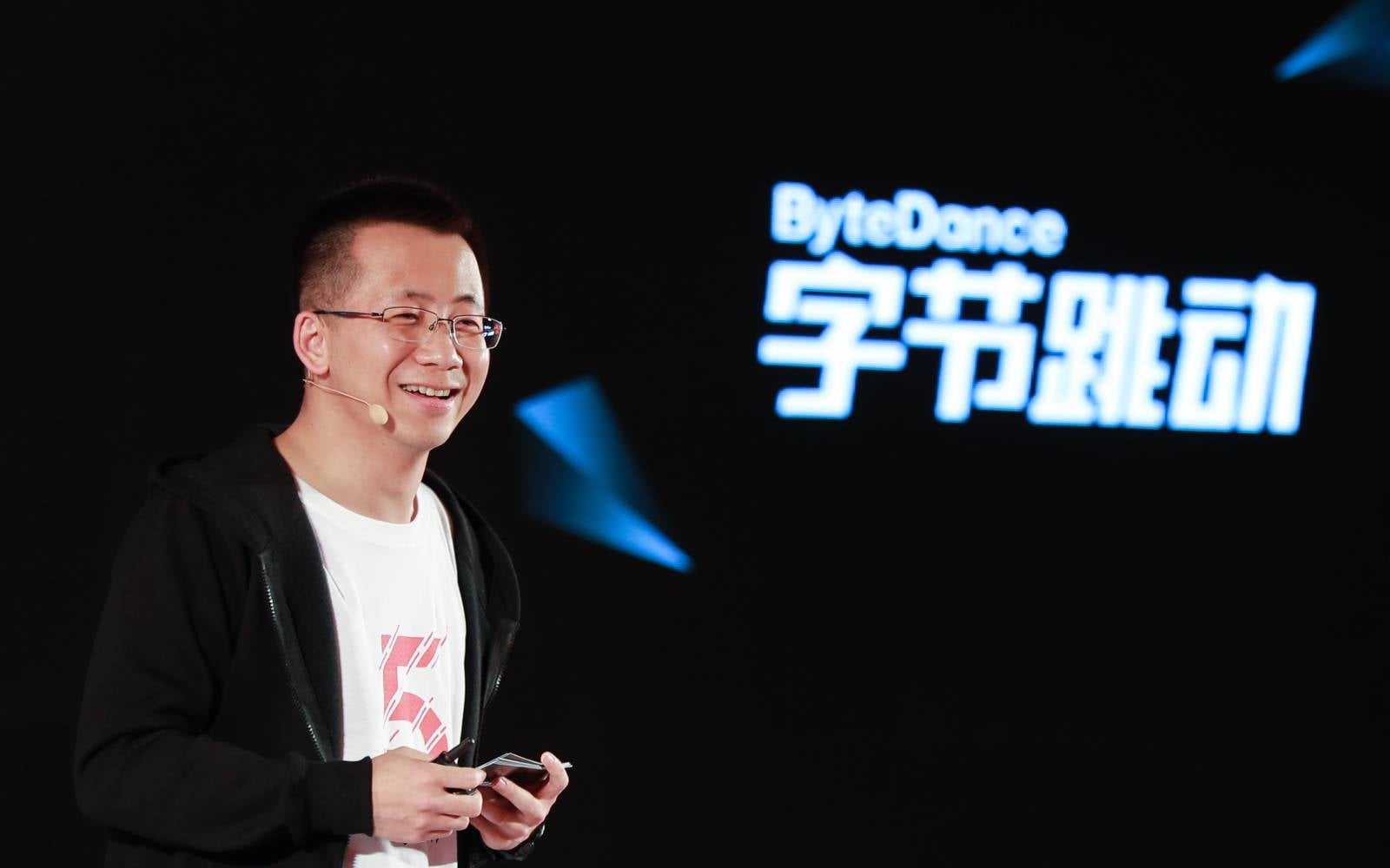 Zhang Yiming