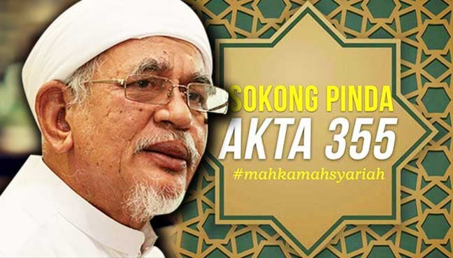 Hadi lancar kempen sokong RUU di Pusat Islam