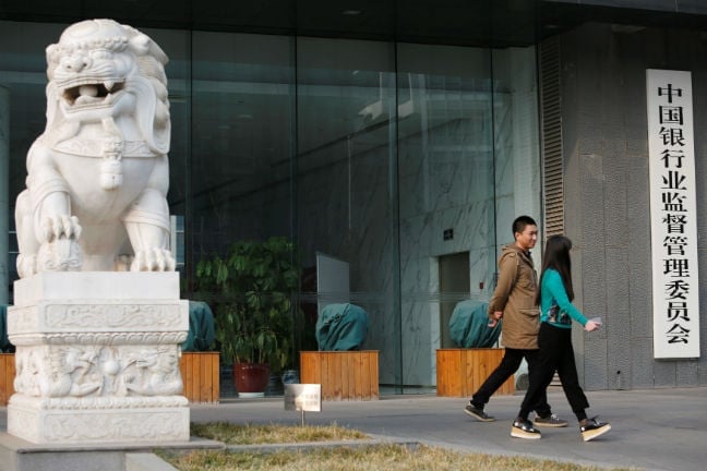 Regulator shopping in vogue as China’s shadow banks evade Beijing’s grip