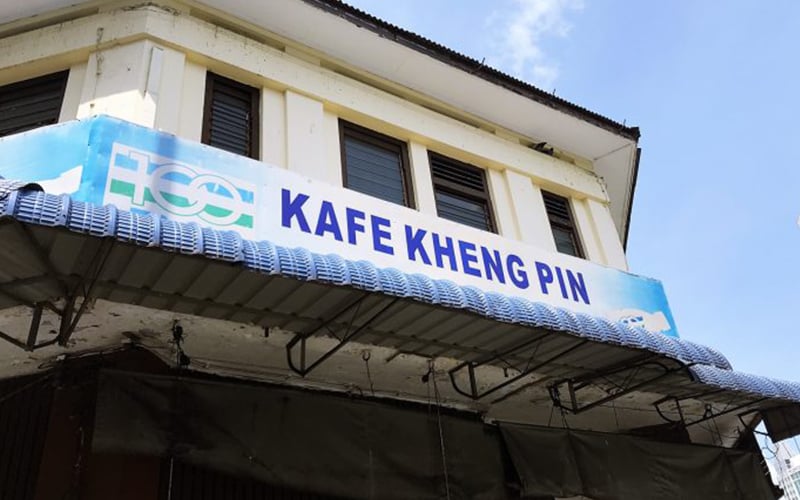 5 mouth-watering dishes at Kheng Pin Café, Penang