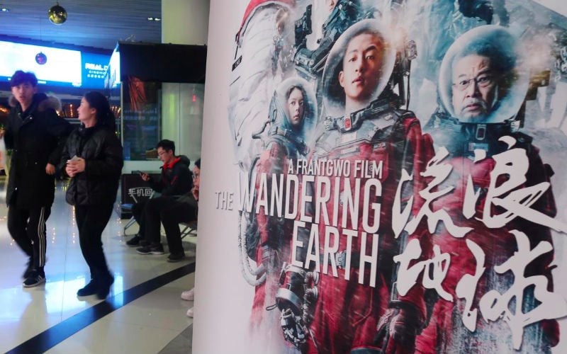 Netflix takes China sci-fi ‘The Wandering Earth’